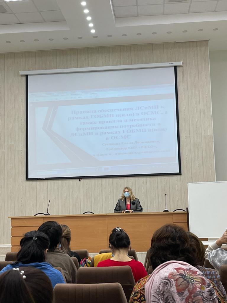 КМУ «ВШОЗ» провел обучение в Атырауской области