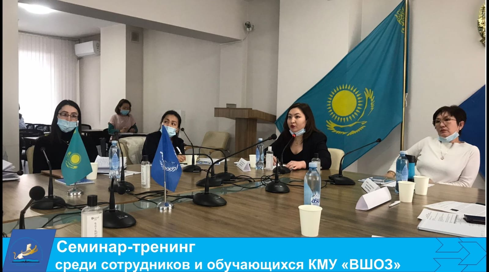 Семинар-тренинг: «Повышение научного потенциала магистрантов и PhD докторантов»