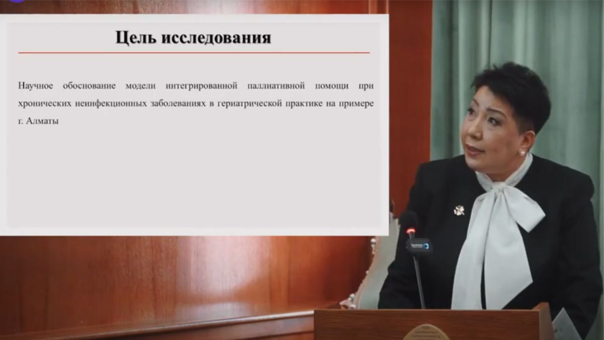 Желаю быть добрым ангелом, спасающим жизни людей
