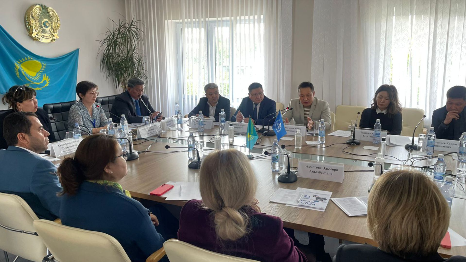 Круглый стол «Образование как важный аспект обеспечения качества медицинской помощи»