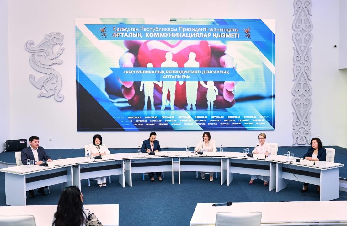 NATIONAL REPRODUCTIVE HEALTH WEEK LAUNCHED IN KAZAKHSTAN ON MAY 12