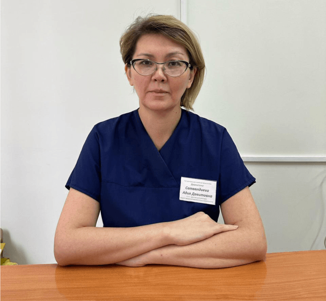 Сатвалдиева Адия Давитовна
